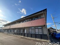 フォーテューナ