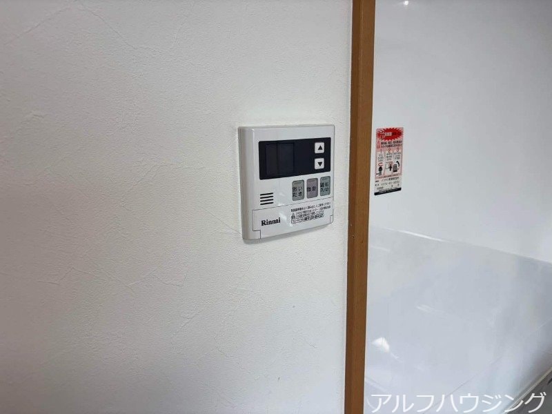  フォーテューナ