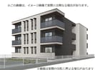 D-ROOM太平町の外観