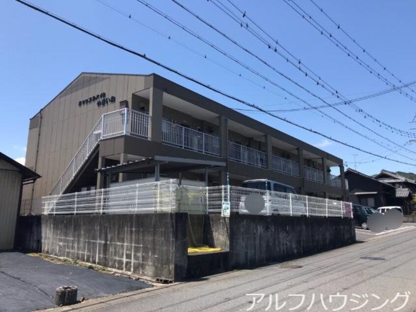 外観写真（昼） キャッスルハイムやまいわ
