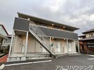 上平ガーデンプレイスの外観