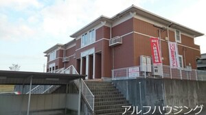 ベルハーモニー