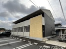 バルーンフラワーシティBFC　C棟の外観