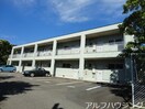 外観写真（昼） グリーンヒルズ桜