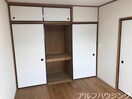 洋室 グリーンヒルズ桜