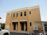 ハイツ彩