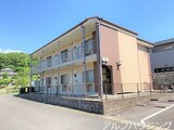 プランドールほなみ
