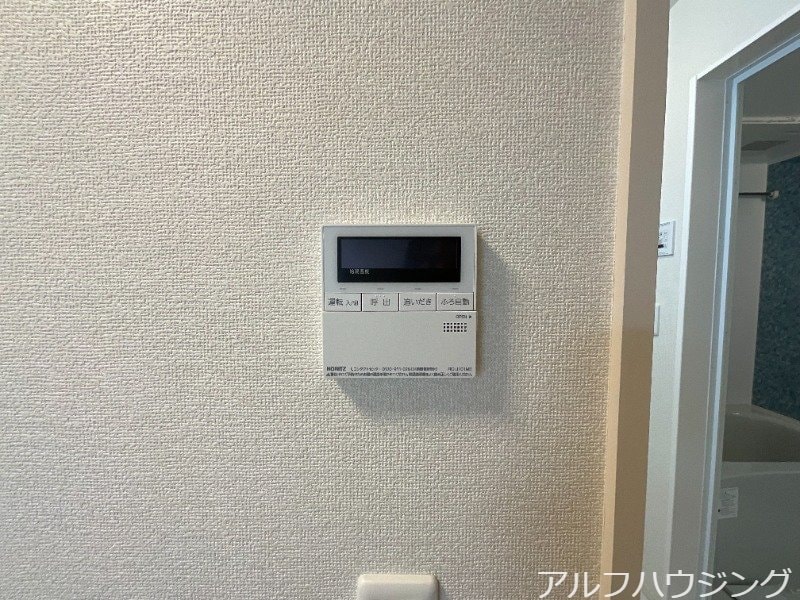イメージ エスジーアール