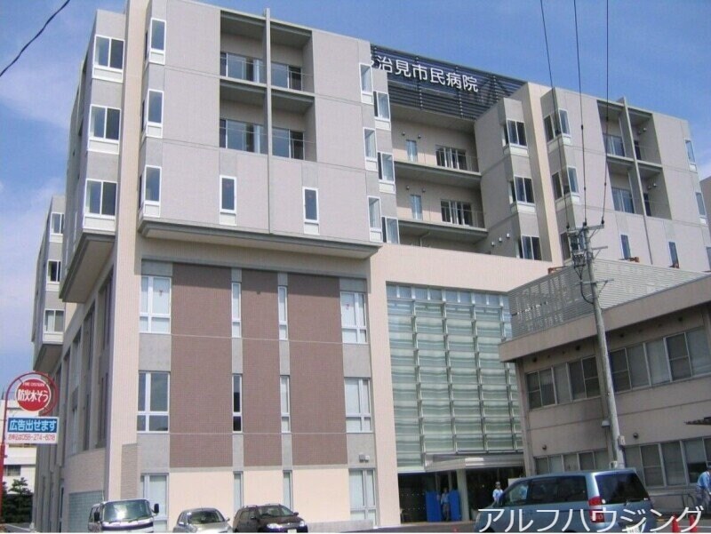 社会医療法人厚生会多治見市民病院(病院)まで1568m エスジーアール