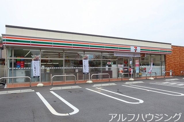 コメダ珈琲店(その他飲食（ファミレスなど）)まで700m ベル　アンジュ　Ｂ