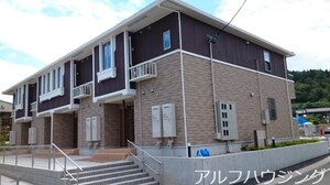 ネオ　アライブ