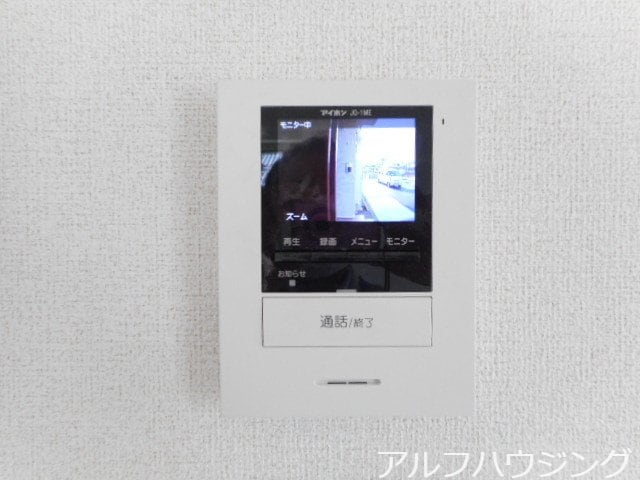  ブライトバージ