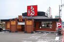サンマート(スーパー)まで750m ブライトバージ