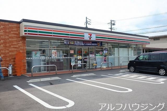COCO壱番屋(その他飲食（ファミレスなど）)まで650m ブライトバージ