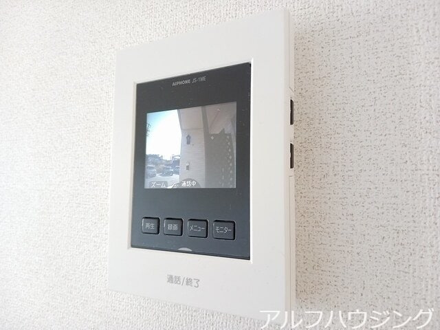 アンダンテ