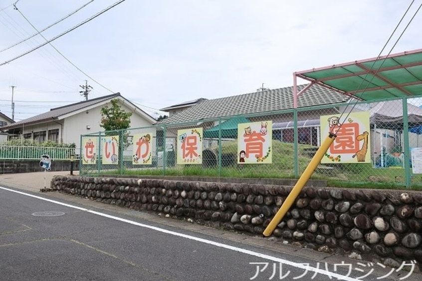 セブンイレブン(コンビニ)まで900m アンダンテ