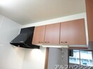 キッチン グランシャリオ大原Ⅱ