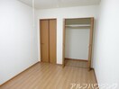 北洋室 グランシャリオ大原Ⅱ