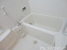 バス／シャワールーム等 グランシャリオ大原Ⅱ