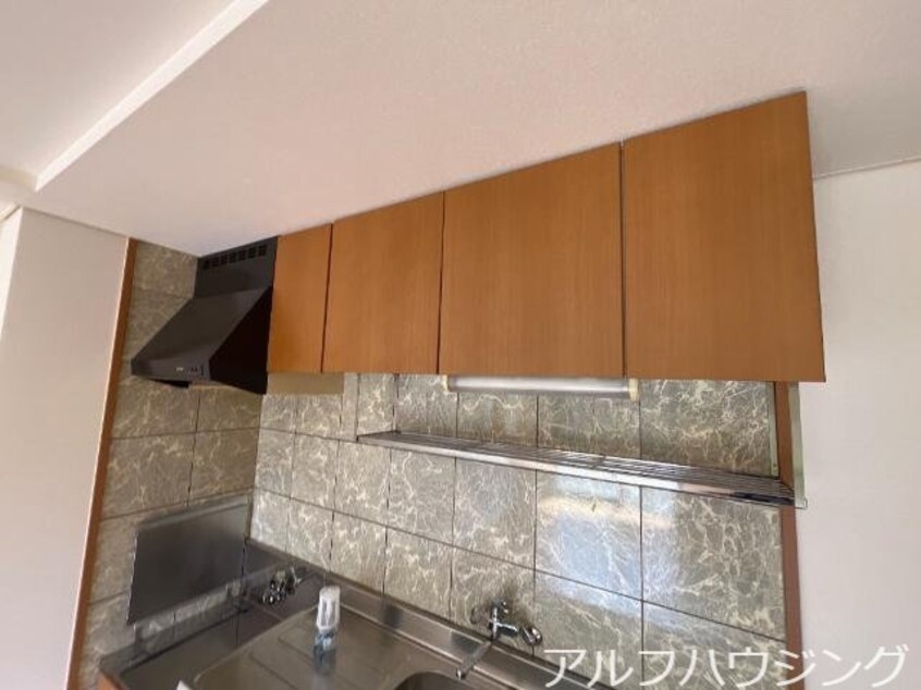 キッチン収納 ステイモネット