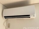 エアコン ステイモネット