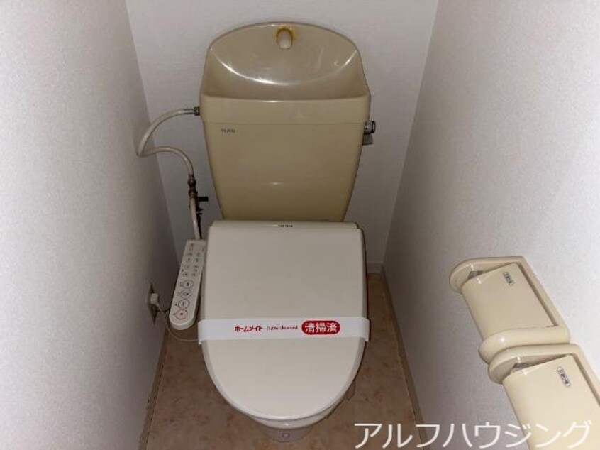 トイレ ステイモネット