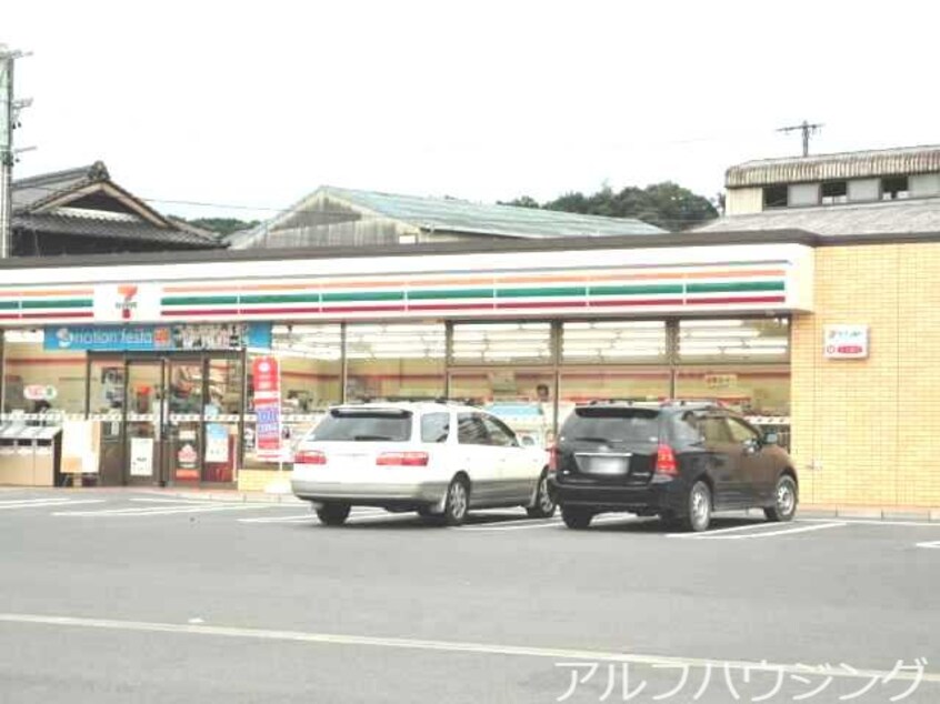 セブンイレブン多治見美坂町店(コンビニ)まで1689m ステイモネット