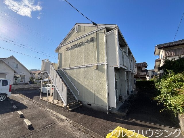  フレグランス小泉