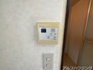  フレグランス小泉