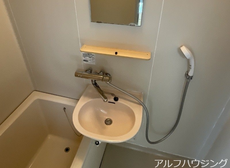  フレグランス小泉