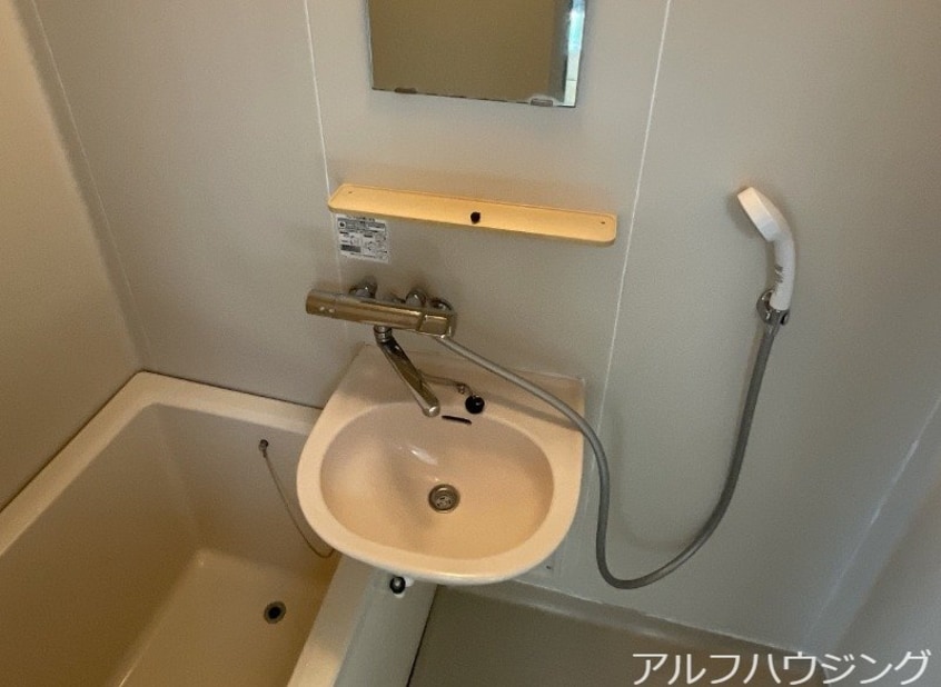  フレグランス小泉