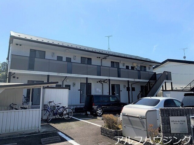  リヴィエールアリガ