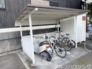  リヴィエールアリガ
