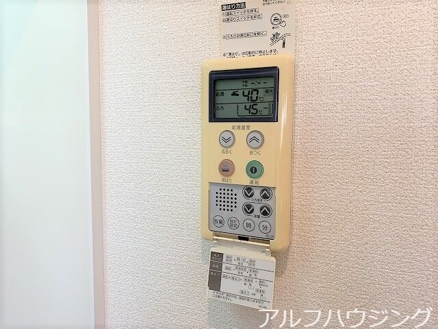 イメージ リヴィエールアリガ
