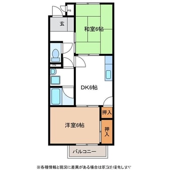 間取図 サンサープラスⅤ