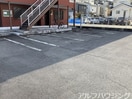  サンサープラスⅤ