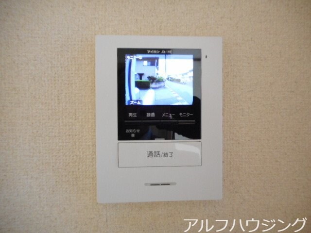  サンパティークⅡ