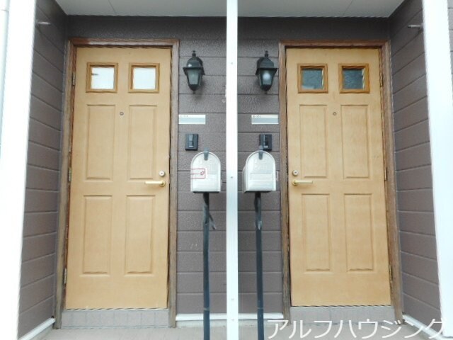  サンパティークⅡ