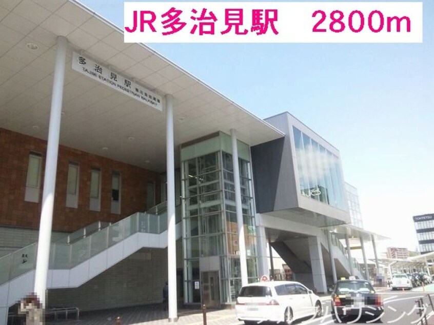 カーマ２１(電気量販店/ホームセンター)まで2100m サンパティークⅡ