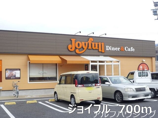 ゲンキー(ドラッグストア)まで1500m サンパティークⅡ