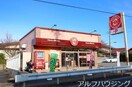 SEIYU(スーパー)まで2000m サンパティークⅢ