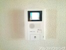  サンライズ　Ⅰ