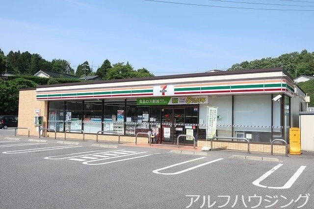 セブンイレブン(コンビニ)まで350m サンライズ　Ⅰ
