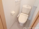  ステイアットホーム