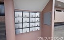  ハートフルマンションＮｏ１