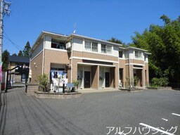 外観写真（昼）
