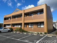 グランディール