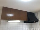 収納 イースタンハウス