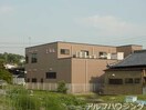 東濃信用金庫高田支店(銀行)まで275m イースタンハウス