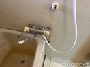 サーモ水栓 サンハイツ太平
